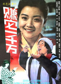 精品国产一区二区三区免费
